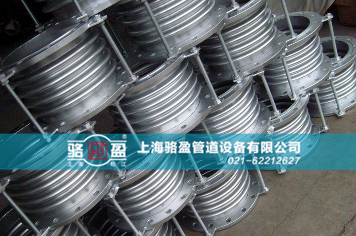 耐腐蝕波紋補償器特點和用途 耐腐蝕波紋補償器特點和用途