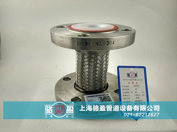 造成金屬軟管損壞的原因有哪些 造成金屬軟管損壞的原因有哪些