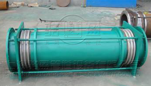 小拉桿橫向<a href=http://m.metrotv.cn target=_blank class=infotextkey>波紋補(bǔ)償器</a>