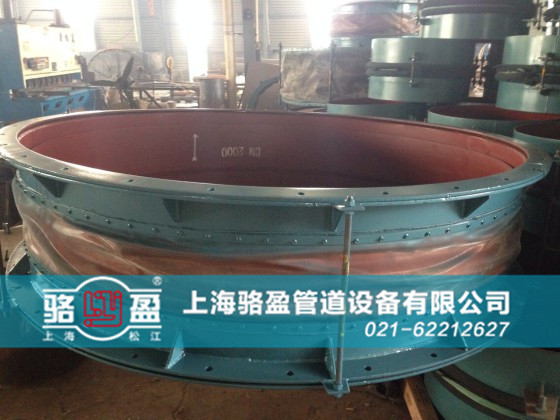 香港港島柴灣非金屬補(bǔ)償器生產(chǎn)廠家