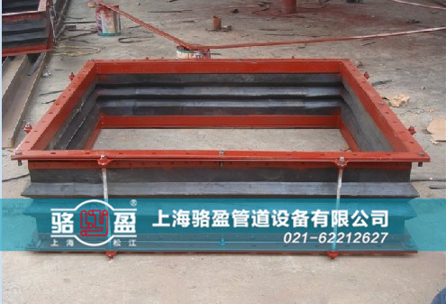 新疆伊犁州特克斯縣防拉脫<a href=http://m.metrotv.cn target=_blank class=infotextkey>非金屬補償器</a>