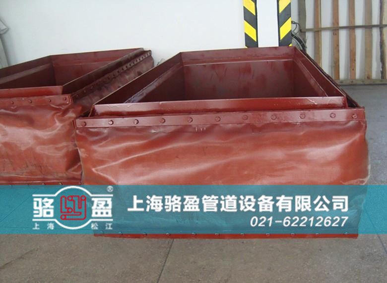 甘肅甘南州碌曲縣高溫硫化管道專用非金屬補償器