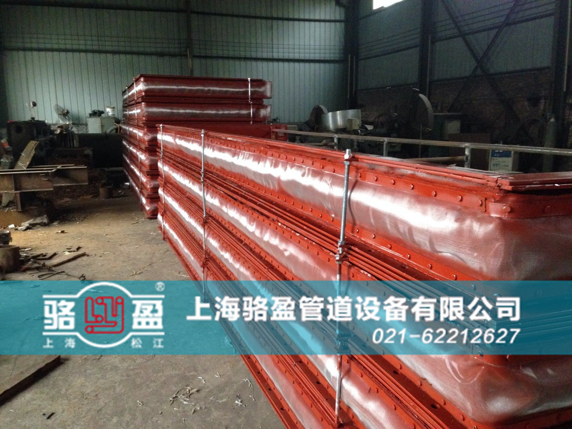 青海省西寧市湟中縣駱盈非金屬補(bǔ)償器日常備貨