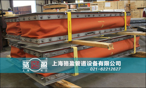 青海省西寧市湟源縣非金屬補(bǔ)償器發(fā)貨圖