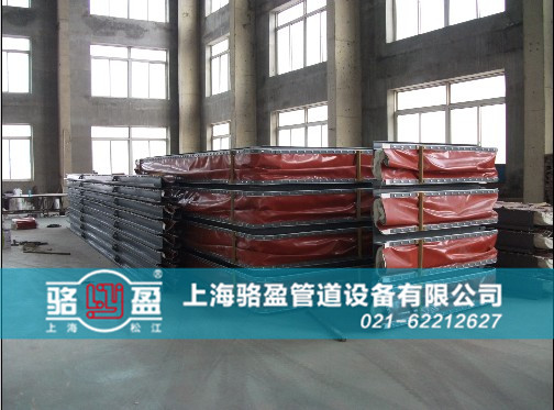 甘肅定西市隴西縣矩形織物<a href=http://m.metrotv.cn target=_blank class=infotextkey>補償器</a>生產車間