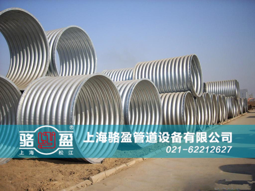 非金屬<a href=http://m.metrotv.cn target=_blank class=infotextkey>補(bǔ)償器</a>內(nèi)襯材料