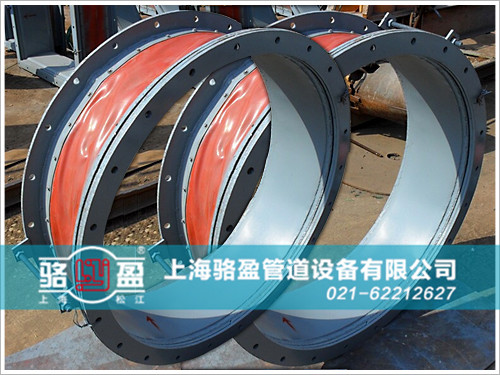 圓形非金屬<a href=http://m.metrotv.cn target=_blank class=infotextkey>補(bǔ)償器</a>質(zhì)量