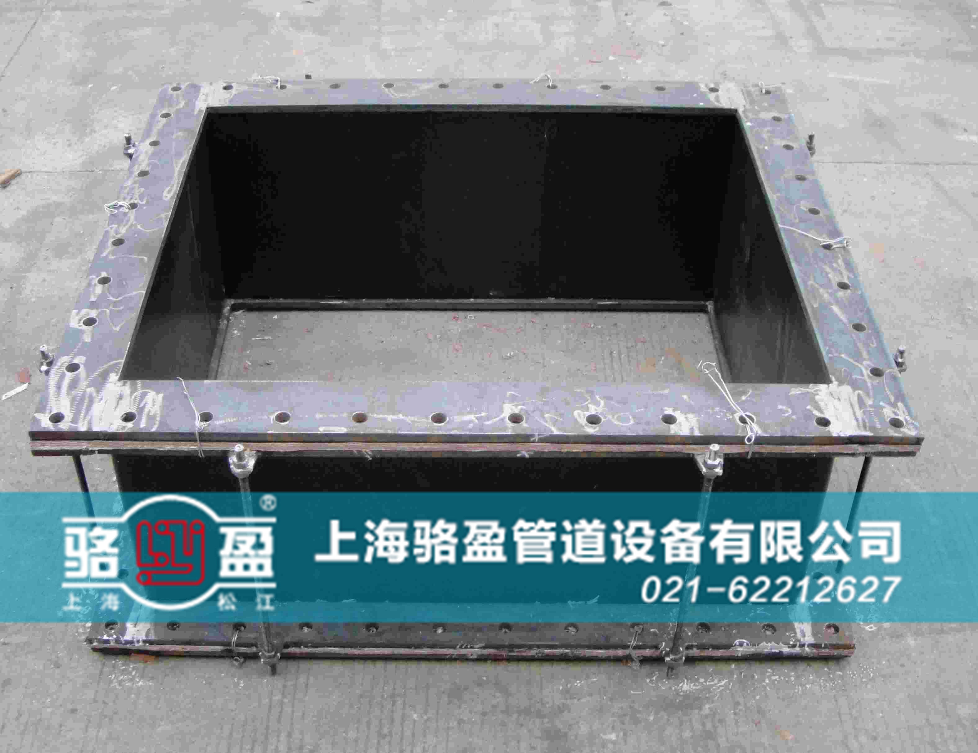 矩形非<a href=http://m.metrotv.cn target=_blank class=infotextkey>金屬補(bǔ)償器</a>樣品圖