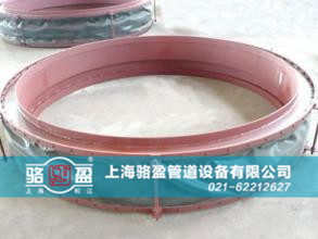 駱盈圓形風(fēng)道織物<a href=http://m.metrotv.cn target=_blank class=infotextkey>補(bǔ)償器</a>