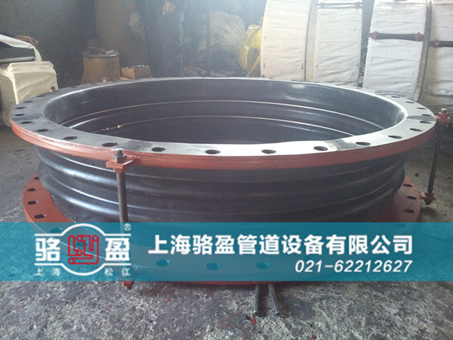 青海省西寧市大通縣圓形橡膠補償器發(fā)貨圖